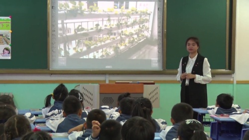 部编版道法一年级上册-杨老师《我们的校园》优质课教学视频