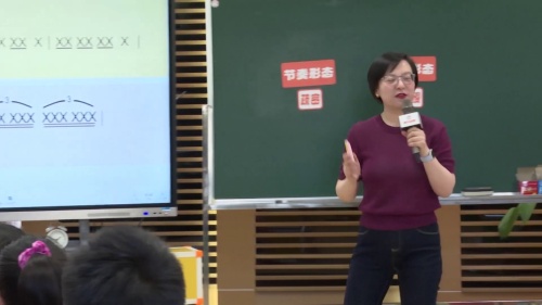 《您好！大自然1》人音版五上音乐2025观摩研讨课视频