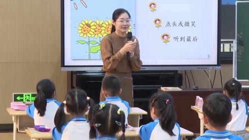 《金木水火土》部编版一上语文2024展示课视频