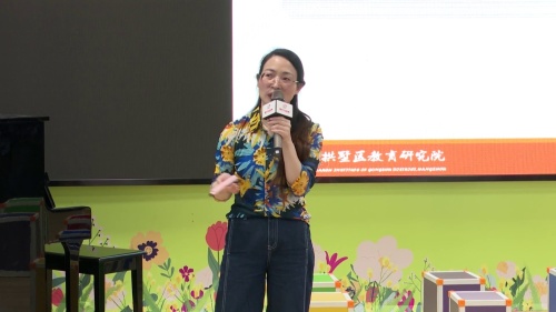 《基于大概念的音乐单元整体教学设计与实施》小学音乐讲座视频