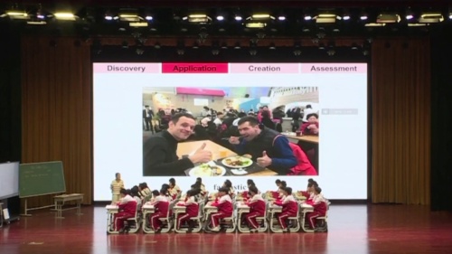 《Unit 3 Food and culture 》人教版高中英语优质课评比视频