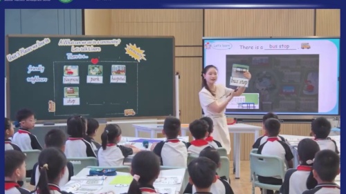 《Unit 3 Places we live in Period 1 Let’s talk 》新人教四上英语2025新教材专题研讨活动课堂实录视频