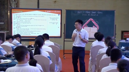 《Unit 2 Home Sweet Home Section A 2a-2e 》人教版版八上英语听说课视频