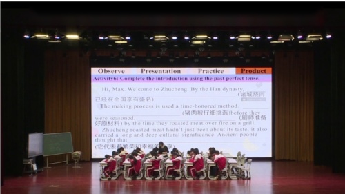 《Unit 3 Food and culture 》人教版高中英语2024优质课评比视频