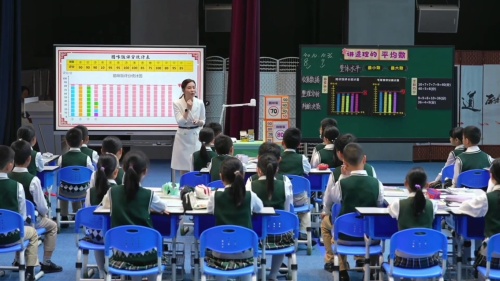 《平均数》人教版四年级下册数学2025课堂实录视频