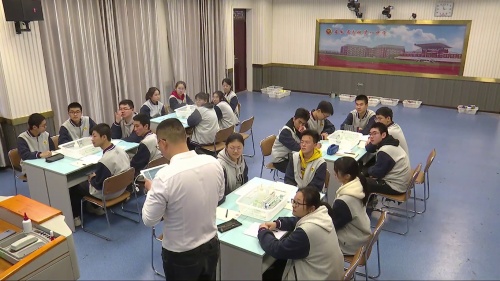 《认识配合物第2课时配位平衡》人教版高中化学选择性必修二展示课视频