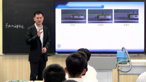 《弹性碰撞和非弹性碰撞》人教版高中物理选择性必修一2024新课标新教材优质课竞赛展示视频