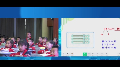 《口算乘法》人教版三上数学2025“情境启智教学技术赋能课堂”观摩研讨课视频
