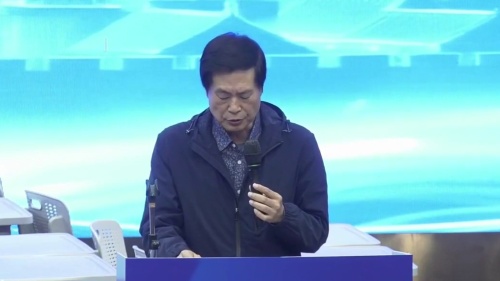 《折绳问题》人教版三上数学2025“情境启智教学技术赋能课堂”观摩研讨课视频