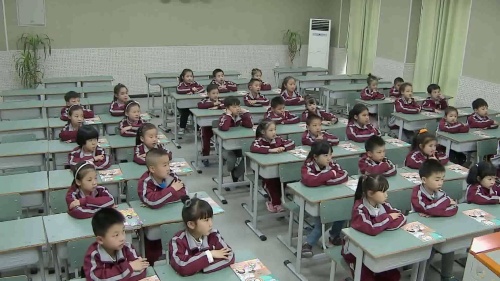 部编版道法一年级上册-卢老师《上学路上》优质课教学视频