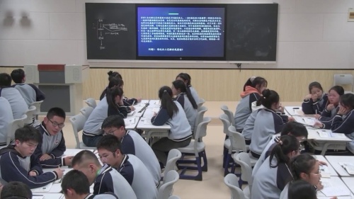 《基因表达与性状的关系-第2课时》新人教版高中生物必修二优质课赛课视频