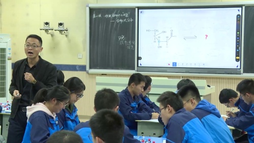 《核酸检测中的“巨星”-生物大分子》人教版高中化学选择性必修二新课标新教材展示课视频