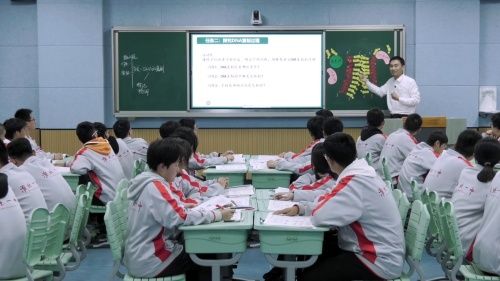 《 DNA 的复制》新人教版高二生物选择性必修二优质课赛课视频