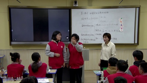 细胞中的元素和化合物 - 优质课公开课视频专辑