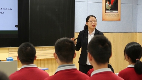 《 特异性免疫（二）》人教版高二生物选择性必修一展示课视频