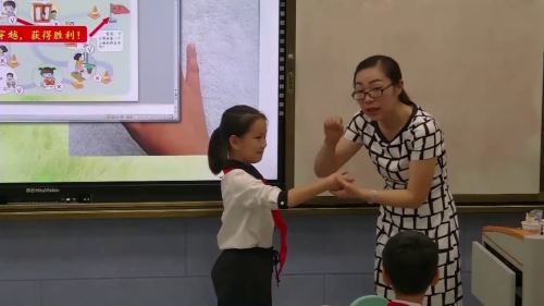 部编版道法一年级上册-满老师《别伤着自己》优质课教学视频