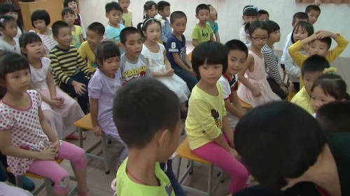 部编版道法一年级上册-刘丽丽《拉拉手-交朋友》优质课教学视频