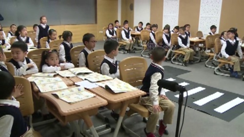 部编版道法一年级上册-陆老师《上学路上》优质课教学视频