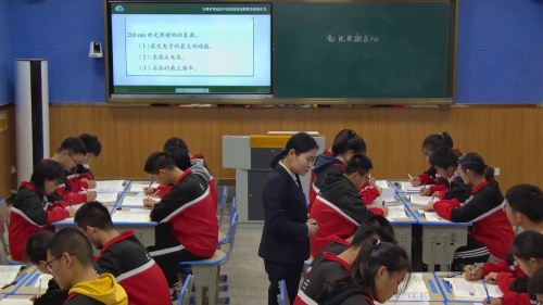 《光电效应第2课时》人教版高二物理必修三2024新课标新教材课堂优质课评选活动展示视频