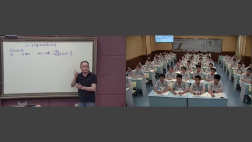 《法拉第电磁感应定律》人教版高中物理选择性必修二新课标新教材优质课展示视频