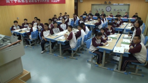 《基因突变与教学重组》人教版高中生物课堂实录视频