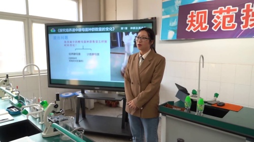 《种群数量的变化-第2课时》人教版高二生物选择性必修二优质课赛课一等奖视频