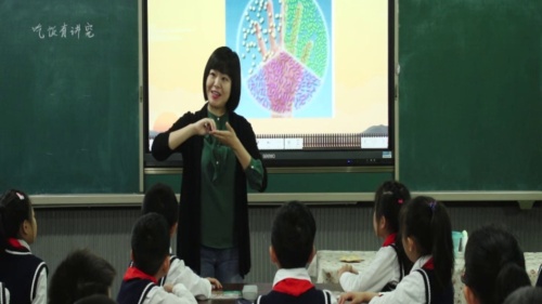 部编版道法一年级上册-王老师《吃饭有讲究》优质课教学视频