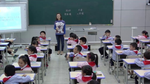 部编版道法一年级上册-邱老师《健康过冬天》优质课教学视频