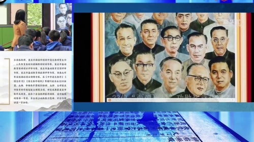 《邓稼先-兼长短句的学习》2024年度初中语文课堂教学现场展示活动视频