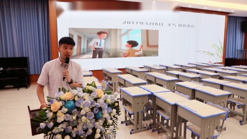 《从单篇语文教学通向整本书阅读》部编版六上语文讲座视频