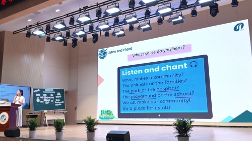 《Unit 3 Places we live in B Lets learn＆Read and write》2025浙江省小学英语人教版四上新教材培训展示课视频