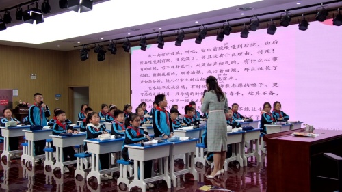 《母鸡》部编版四下语文-2024年六安市小学语文名师工作室教学展示课视频