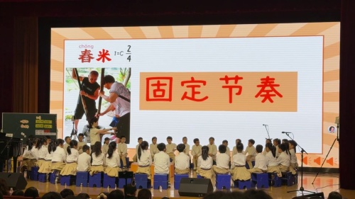 《舂米歌》人音版三上音乐2025新教材培训研讨课视频