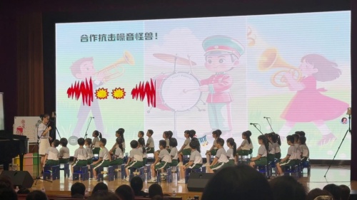 《 号手与鼓手》人音版二上音乐2025新教材培训研讨课视频