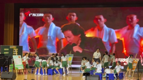 《打麦号子》人音版三上音乐2025新教材培训研讨课视频