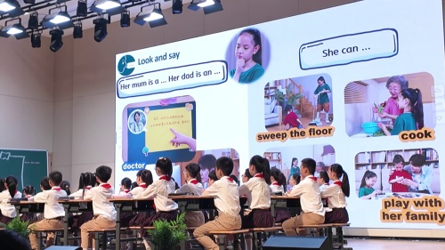 《Unit 1 Helping at home Part B Read and write》2025浙江省小学英语人教新课标教材四上培训课视频