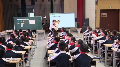 《轴对称图形》青岛版三上数学2025”滨州好课“优质课视频