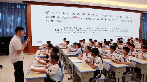 《猴王出世》部编版六上语文2025”赋能教师成长 深耕语文课堂“观摩研讨课视频