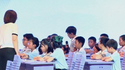 《平行四边形的面积》人教版五上数学2025课堂教学创新展示活动观摩研讨课视频