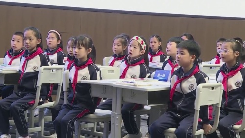 《数字编码》人教版三上数学2025AI赋能课堂课程变革研讨课视频