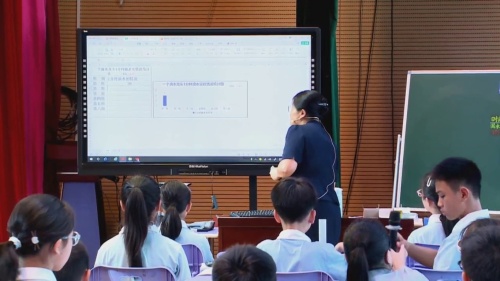 《水是生命之源》人教版六上数学综合实践2025数学课堂教学创新展示活动观摩研讨课视频