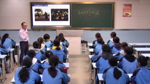 《食物生产的拓展-从区域到全球》部编版高二历史选择性必修二研讨课视频