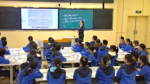 《古代文明的产生与发展第1课时》部编版高中历史统编版必修中外历史纲要下展示课视频