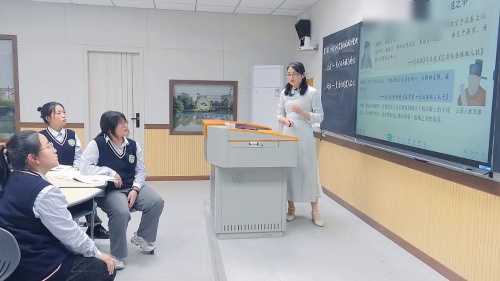 《官员的选拔与管理》部编版高二历史选择性必修一展示课视频