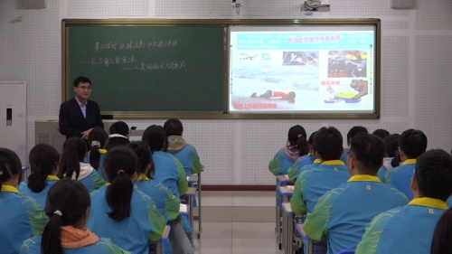 《环球凉热 但见拨云见日》部编版高二历史选择性必修一展示课视频