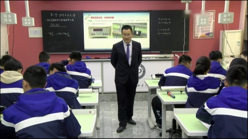 《动量守恒定律》人教版高一物理必修一2024新课标新教材优质课竞赛展示视频