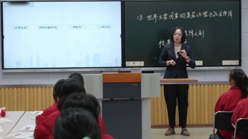 《世界主要国家的基层治理与社会保障》部编版高二历史选择性必修一优质课视频