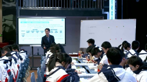 《 细胞的分化》新人教版高二生物选择性必修一2023赛课一等奖视频