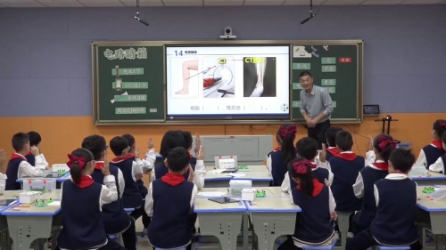 《电路暗箱》苏教版四上科学2025名师空中课堂•教学新时空展示课视频