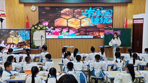 《有序的缠绕》人教版五上美术2025百色市红城卓越教学大赛展示课视频